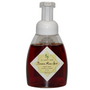 Neem Oil & Neem Bark Foaming Soap - Citrus Basil