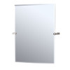 Rectangular Beveled Tilting Wall Mirror in Satin Nickel Rectangular Beveled Tilting Wall Mirror in Satin Nickel