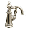 Single Handle Single Hole Bathroom Faucet in Nickel