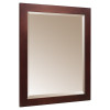 Cherry Sable Wall Mirror Cherry Sable Wall Mirror