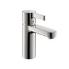 Hansgrohe 04531000 Metris S Single Hole Bathroom Faucet - Less Pop-Up Drain Assembly in Chrome Hansgrohe 04531000 Metris S Single Hole Bathroom Faucet - Less Pop-Up Drain Assembly in Chrome