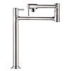 Hansgrohe 04219830 Deck Mounted Pot Filler Faucet with 21-1/2in Double-Jointed Swinging Spout in Polished Nickel Hansgrohe 04219830 Deck Mounted Pot Filler Faucet with 21-1/2in Double-Jointed Swinging Spout in Polished Nickel