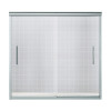 Frameless Sliding Shower Door 55.5-in H x 56.625-59.625-in W with Clear Glass in Silver Frameless Sliding Shower Door 55.5-in H x 56.625-59.625-in W with Clear Glass in Silver