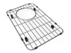 9-5/8" x 14-5/8" x 1" Stainless Steel Bottom Grid