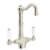 Single Hole Column Spout Bar/ Food Prep Faucet With Porcelain Lever Handle In Polished Nickel