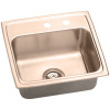 19-1/2" x 19" x 10-1/8" 18 Gauge CuVerro Antimicrobial Copper Single Bowl Drop-in Sink with Middle Right 2 Faucet Holes in Lustrous Satin