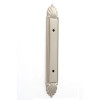 Alno Fiore A1477-3-SN Backplate Traditional in Satin Nickel