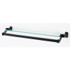 Alno Cube A6527-25-BRZ Modern Towel Bar in Bronze