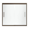 Frameless Bathtub Door 55.5-in H x 56.625-59.625-in W with Frosted Glass in Deep Bronze Frameless Bathtub Door 55.5-in H x 56.625-59.625-in W with Frosted Glass in Deep Bronze