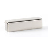 Alno Cube A986-3-PN Cup Pull Modern in Polished Nickel