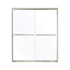 54.625-in to 59.625-in W x 70.0625-in H Frameless Sliding Shower Door in Nickel with Clear Glass 54.625-in to 59.625-in W x 70.0625-in H Frameless Sliding Shower Door in Nickel with Clear Glass