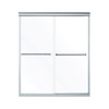 54.625-in to 59.625-in W x 70.0625-in H Frameless Sliding Shower Door in Silver with Clear Glass 54.625-in to 59.625-in W x 70.0625-in H Frameless Sliding Shower Door in Silver with Clear Glass