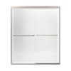 54.37-in to 59.37-in W x 69.68-in H Sliding Shower Door in Nickel 54.37-in to 59.37-in W x 69.68-in H Sliding Shower Door in Nickel