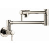 Hansgrohe 04218830 Talis C Pot Filler, Wall-Mounted, In Polished Nickel Hansgrohe 04218830 Talis C Pot Filler, Wall-Mounted, In Polished Nickel