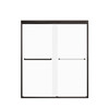 Transolid FBPT607008F-T-MB Frederick 57.75-59 in. W x 70 in. H Semi-Frameless Bypass Shower Door in Matte Black with Frosted Glass