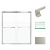 Frameless bypass shower door in brushed stainless frame finish with frosted glass texture and rustic Justin handles 60-in W x 70-in H