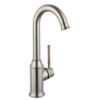 Hansgrohe 04217800 Talis C Bar Faucet, 1.5 GPM, In Steel Optic Hansgrohe 04217800 Talis C Bar Faucet, 1.5 GPM, In Steel Optic