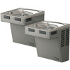 Elkay EMABFTL8SC Wall Mount Bi-Level ADA Cooler in Stainless Steel