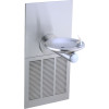 Elkay ERPB8K ADA Single Refrigerated Fountain in Stainless Steel