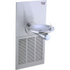 ADA Single GreenSpec Refrigerated Fountain in Stainless Steel