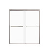 Transolid FBPT607008F-S-BN Frederick 57.75-59 in. W x 70 in. H Semi-Frameless Bypass Shower Door in Brushed Stainless with Frosted Glass