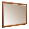 Royal Sheffield WM4836BPRCANCE Providence Cherry Autumn Coffee Wall Mirror Royal Sheffield WM4836BPRCANCE Providence Cherry Autumn Coffee Wall Mirror
