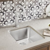 16-in x 18-in Stainless Steel Undermount Bar Sink in Stainless Steel 16-in x 18-in Stainless Steel Undermount Bar Sink in Stainless Steel
