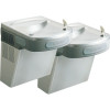 Versatile Wall Mount Bi-Level ADA Cooler in Stainless Steel