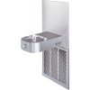 Elkay LCRSPM8K Filtered ADA Single Refrigerated Fountain in Stainless Steel