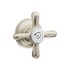 2-4/5in Tank Lever in Nickel 2-4/5in Tank Lever in Nickel