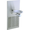 Filtered ADA Single Refrigerated Fountain in Stainless Steel
