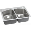 Stainless Steel Double Bowl Dual-Mount Sink with 2L Faucet Holes in Lustrous Highlighted Satin Stainless Steel Double Bowl Dual-Mount Sink with 2L Faucet Holes in Lustrous Highlighted Satin