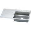43" x 22" x 7-5/8" 18 Gauge Stainless Steel Single Bowl Drop-in Sink with Right Drainboard and 4 Faucet Holes in Lustrous Satin