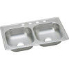 Kingsford K233223 Stainless Steel Double Bowl Top Mount Sink with 3 Faucet Holes in Satin Kingsford K233223 Stainless Steel Double Bowl Top Mount Sink with 3 Faucet Holes in Satin