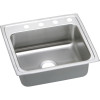 Elkay LRADQ2219654 Stainless Steel Single Bowl Top Mount Quick-Clip Sink with 4 Faucet Holes in Lustrous Highlighted Satin