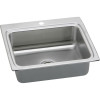 25" x 22" x 5-1/2" 18 Gauge Stainless Steel Single Bowl Quick-Clip Drop-in ADA Kitchen Sink with 1 Faucet Hole in Lustrous Satin