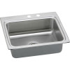 25" x 22" x 5-1/2" 18 Gauge Stainless Steel Single Bowl Quick-Clip Drop-in ADA Kitchen Sink with Middle Right 2 Faucet Holes in Lustrous Satin