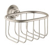 Wall Mounted Soap Dish in Brushed Nickel Wall Mounted Soap Dish in Brushed Nickel