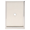 Escutcheon Backplate Escutcheons 2-1/4-in in Polished Nickel