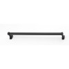 Alno Cube A6520-24-BRZ Modern Towel Bar in Bronze