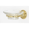 Soap Dish Transitional in Polished Brass