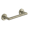 3-3/4in Drawer Pull in Brushed Nickel 3-3/4in Drawer Pull in Brushed Nickel