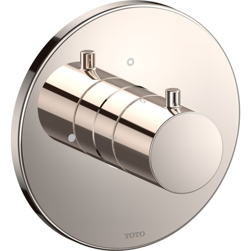 Round Volume Control Valve Shower Trim in Polished Nickel