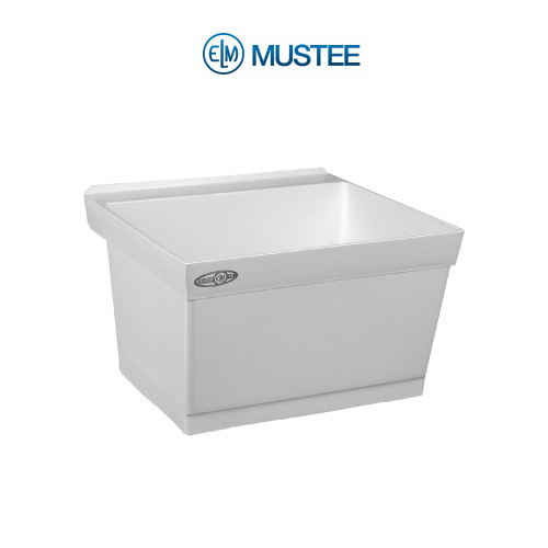 15W Laundry Tub 23.5x23 Wall Mount in White