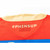 Dolphins 2025 Classic Mens Training Tee Red