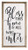 Bless This Home And All Who Enter Framed Rustic Wood Farmhouse Wall Sign