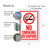 No Smoking Or Vaping Mountable Aluminum Sign 8x12 (available in English or Spanish)