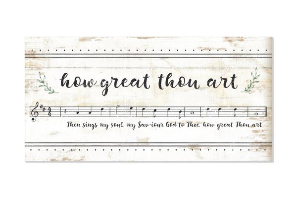 How Great Thou Art Rustic Wood Wall Sign