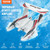 RC Plane, 2.4GHZ 3 Channel Remote Control Airplane with 6-Axis Gyro Stabilizer, Ready to Fly Amphib E415-YKFJLTD2532CRJINZV9