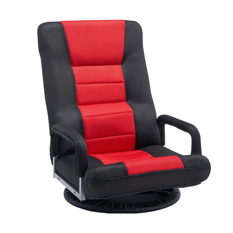 Swivel Floor Gaming Chair with Armrests, 360-Degree Rotating Floor Chair with 6 Adjustable Position E415-DBYXZKYFS00053LZ2V0